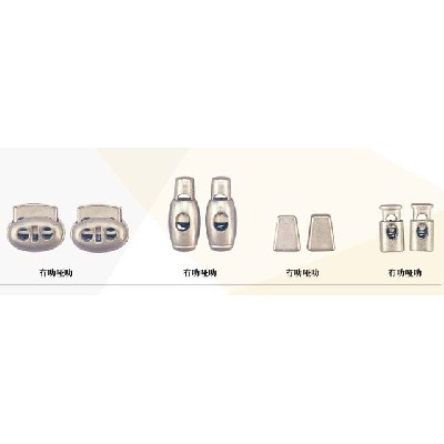 ABS電鍍系列 (1)